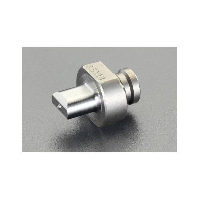 ESCO EA858HE用 9.0x18mm 長穴用ポンチ EA858HE-2 エスコ 電動工具