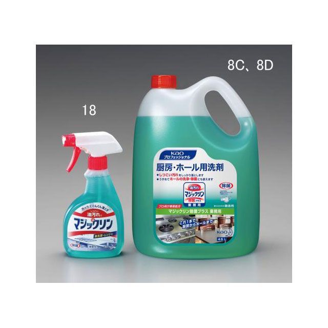 ESCO 4.5Lx4個 御厨子所中性洗剤足し加える除菌（マジックリン） EA922KA-8D 製造業者店卸し資産あり エスコ 制作室手道具