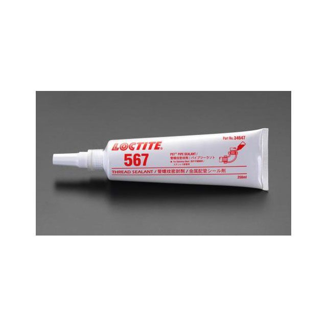 ESCO 250ml ステンレス鋼配管工業判子（小面憎さ性張り付ける） EA933AE-3 エスコ 制作室手道具