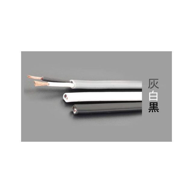 ESCO 125V/12A/50m ビニールキャブタイヤ ケーブル（白） EA940AK-24 エスコ 電動工具