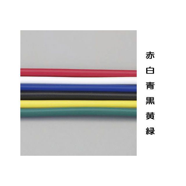 ESCO 1.25mm2x 50m ビニール絶縁電線 KIV （白） EA940AN-122A エスコ 電動工具