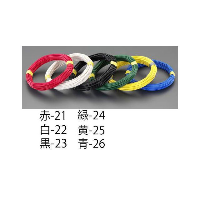ESCO 1.25粍2x100m IV電話線（撚線/白） EA940AT-22 エスコ 電動手道具