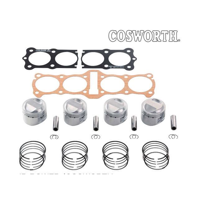 BITO R&D COSWORTH ピストンキット 76mm 811cc 110-30-013 ビトーR&D ピストン GSXR750J