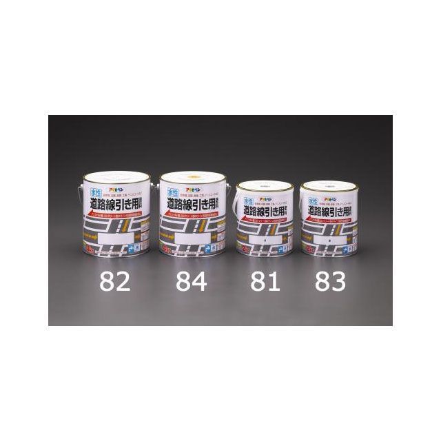 ESCO 4.0kg 水溶性 通い路境界線用絵の具（白） EA942CE-82 製造業者店卸し資産あり エスコ 制作室手道具