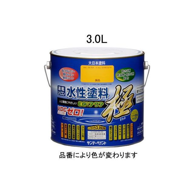 ESCO 3.0L 水溶性 多役立つこと絵の具（うす暗い赤銅色） EA942E-33 エスコ 制作室手道具
