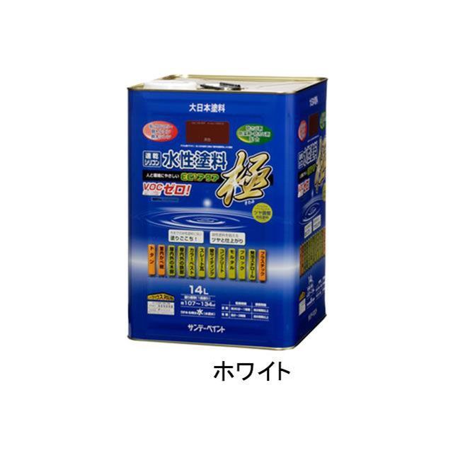 ESCO 14L 水性 多目的塗料（白） EA942E-41 エスコ 作業場工具｜パークアップ 店