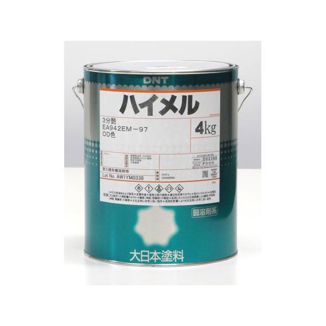 ESCO 4.0kg 油性・多役立つこと絵の具（OD色・3分艶） EA942EC-67 エスコ 制作室手道具