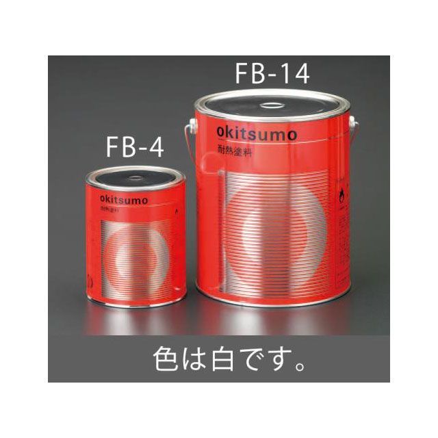 ESCO 1.0kg 耐熱絵の具（半艶・白） EA942FB-4 エスコ 制作室手道具