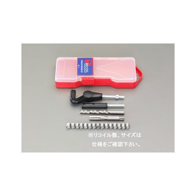 ESCO ＃10- 32 UNF リコイルキット EA949VH-2A エスコ お手々物の具