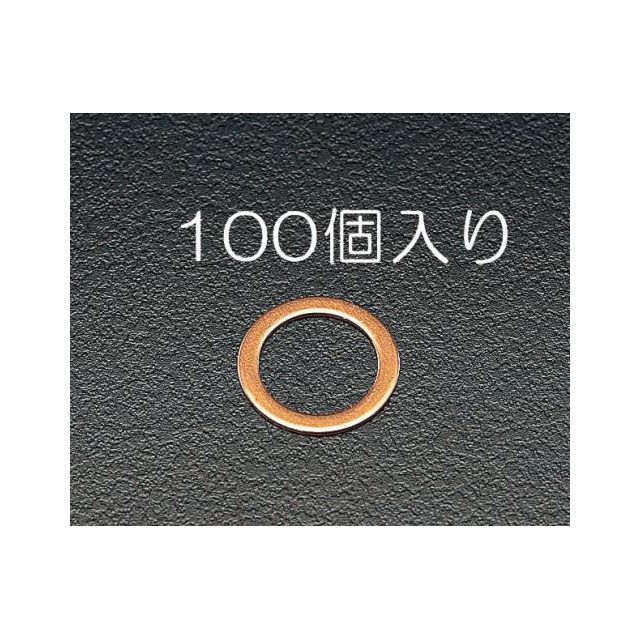 ESCO 30x24x1.0粍/M24 銅パッキン（100枚） EA949WD-24 エスコ お手々物の具