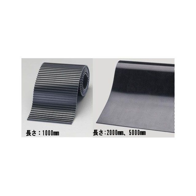 ESCO 500x1000x5mm ゴム板（筋入り・天然ゴム） EA997XJ-57 エスコ 作業場工具