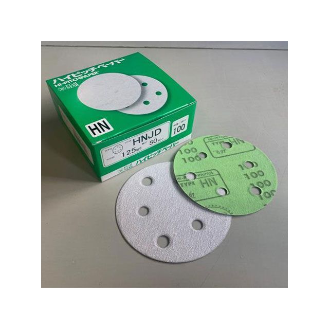 ESCO ＃240/125mm 穴付ディスクペーパー（マジック式/50枚） EA162KW-240B エスコ 電動工具