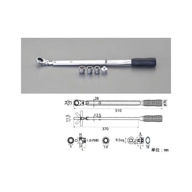 最大53%OFFクーポン TRUSCO 管用タップ SKS 11 2PS11 T-KN-PS11 2