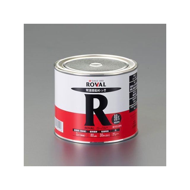 ESCO 5.0kg 油性 錆止め絵の具（薄墨色） EA942DR-6 エスコ 制作室手道具
