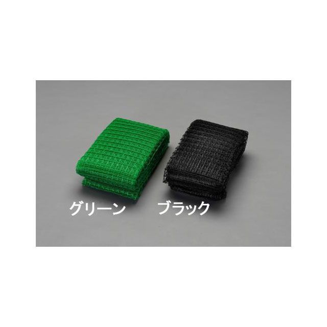 ESCO 2.0x50m/25mm目 アイデアネット（グリーン） EA952AD-107 エスコ 作業場工具