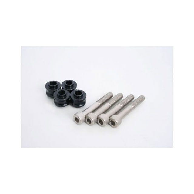 HYPERPRO オフセットカラー 9.5mm&ボルト 70mm ブラック 各4個 1470084B ハイパープロ その他ブレーキ用パーツ 汎用|パークアップ 店