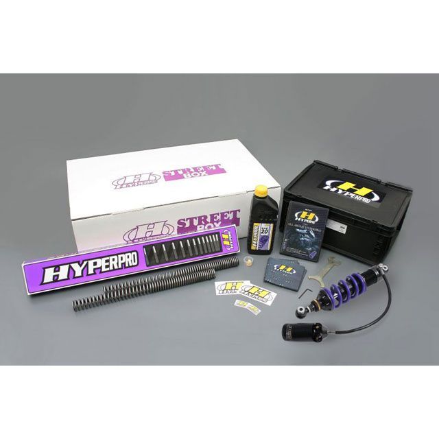 HYPERPRO ストリートBOXモノ461ホース付タンク 33450032 ハイパープロ その他サスペンションパーツ GSX-S1000/F(ABS)|パークアップ 店