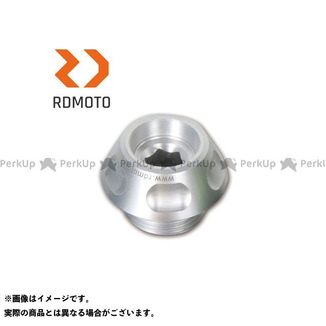 無料雑誌付き Rdmoto 汎用 オイルフィラーキャップ シルバー M20x1 5mm アールディーモト Fitolab Com Br