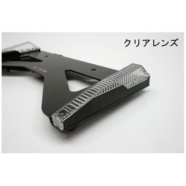 ACTIVE LEDナンバーサイドウインカー ストレート クリアレンズ 1150034 アクティブ ウインカー関連パーツ 汎用