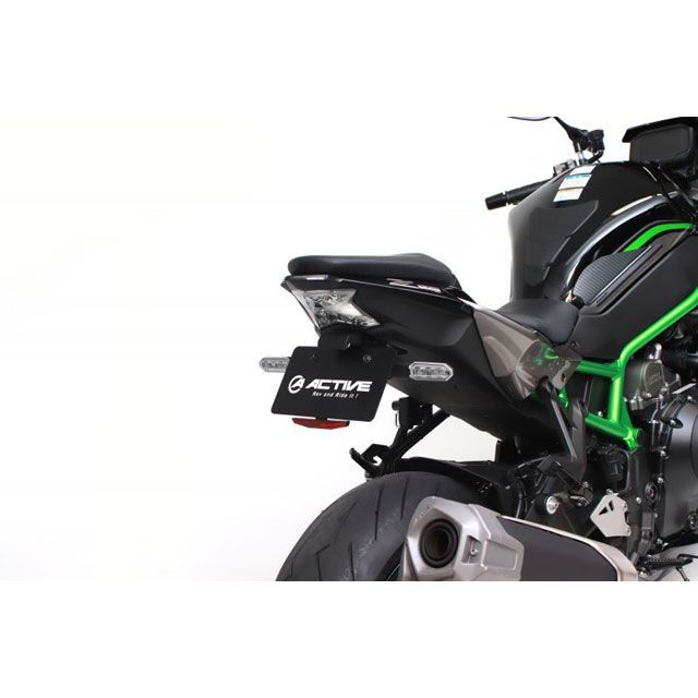 アクティブ Z H2 Z900 ACTIVE LEDナンバー灯付き フェンダーレスキット 