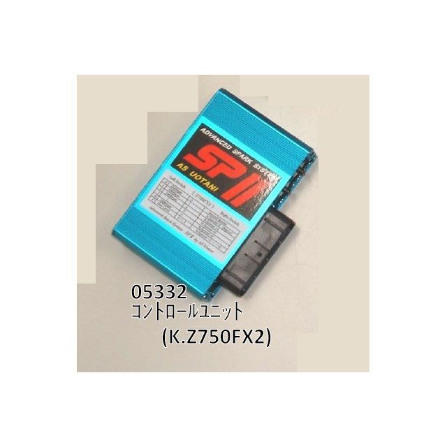 AS UOTANI コントロールユニット(Z750FX2) ・05332 ASウオタニ その他電装パーツ|パークアップ 店