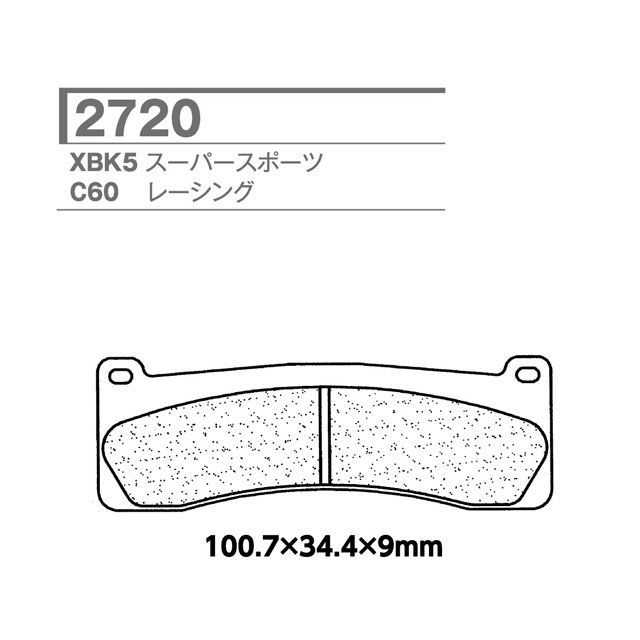 X.A.M 2720-C60 CL ブレーキパッド 2720-C60 XAM ブレーキパッド|パークアップ 店