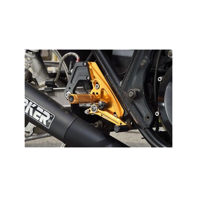 BABYFACE バックステップキット 正シフト カラー ブラック 002-K032BK ベビーフェイス バックステップ関連パーツ Z1000J/1100GP他