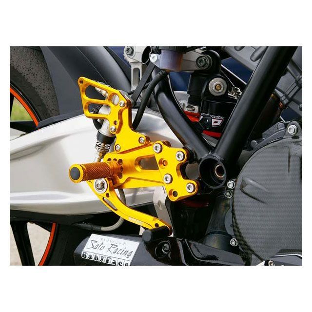BABYFACE バックステップキット カラー ゴールド 002-KT003GDb ベビーフェイス バックステップ関連パーツ 1190 RC8/R