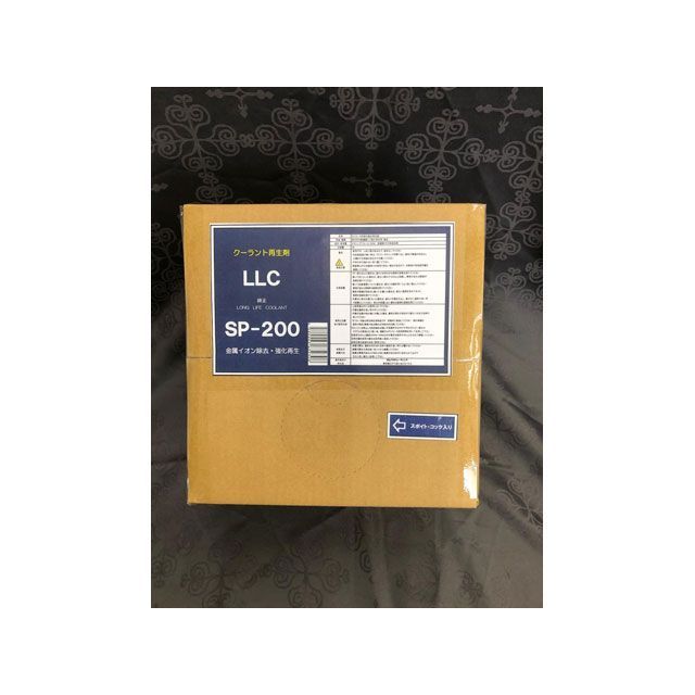 murata trading ラジエター再生強化剤 SP200 10?ボトル SP-200 ムラタトレーディング 冷却系|パークアップ 店