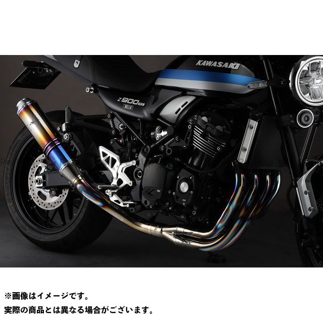 AELLA チタンフルエキマフラー 車検対応（チタングラデーション） AE-42023 SC メーカー在庫あり アエラ マフラー本体 Z900RS/ Z900RS CAFE