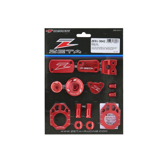 ZETA ビレットキット（レッド） F6300 メーカー在庫あり ジータ ドレスアップ・カバー CRF450R CRF450RX