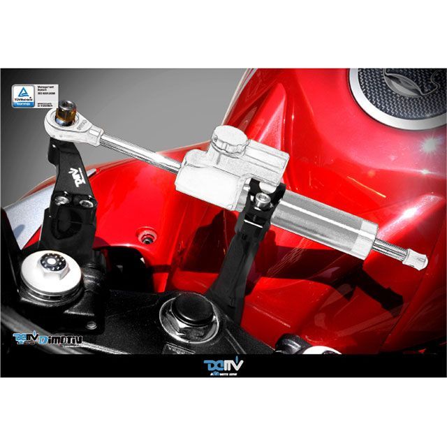 Dimotiv ステアリングダンパーマウントキット CBR250R DI-DMK-HO-05-ohrins ディモーティブ ステアリングダンパー CBR250R