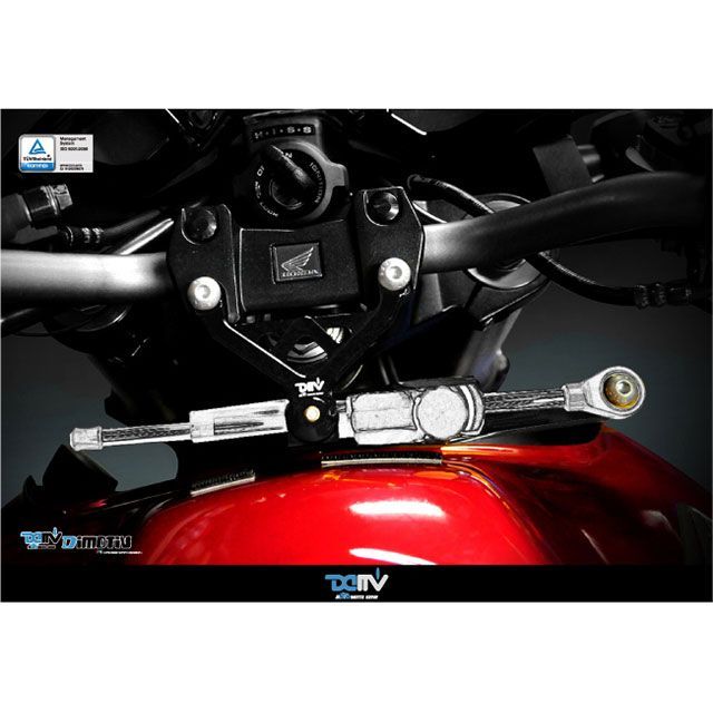 Dimotiv ステアリングダンパーマウントキット CB1000R DI-DMK-HO-06-hyperpro（CLS-01） ディモーティブ ステアリングダンパー CB1000R