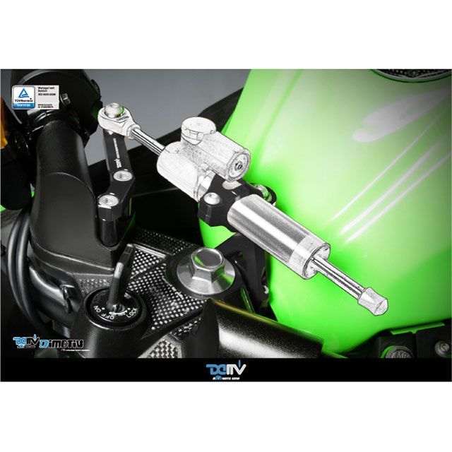 Dimotiv ステアリングダンパーマウントキットZX-300R DI-DMK-KA-12-hyperpro ディモーティブ ステアリングダンパー Ninja250R Ninja300 (ZX-300R)|パークアップ 店