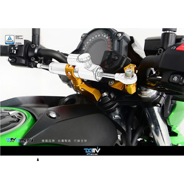 Dimotiv ステアリングダンパーマウントキット Ninja650 DI-DMK-KA-20-hyperpro ディモーティブ ステアリングダンパー Ninja650 Z650