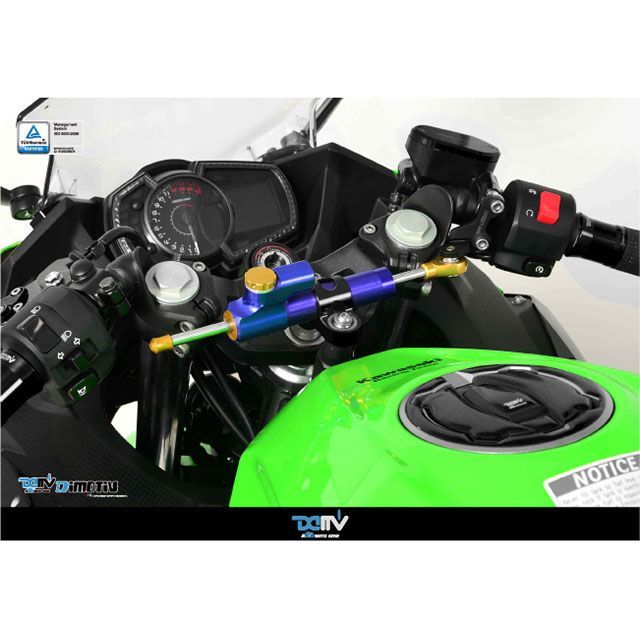 Dimotiv ステアリングダンパーマウントキット Ninja 400 DI-DMK-KA-22-K hyperpro ディモーティブ ステアリングダンパー Ninja400