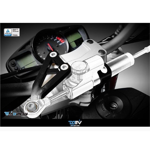 Dimotiv ステアリングダンパーマウントキット GSR600 DI-DMK-SU-02-ohrins ディモーティブ ステアリングダンパー GSR600|パークアップ 店