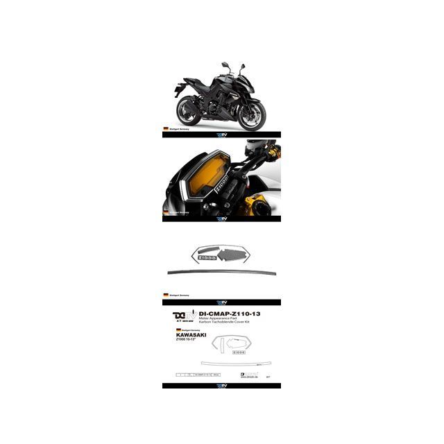 Dimotiv カーボンプロテクトパッド Z1000メーター周り DI-CMAP-Z110-13 ディモーティブ タンク関連パーツ Z1000｜パークアップ 店