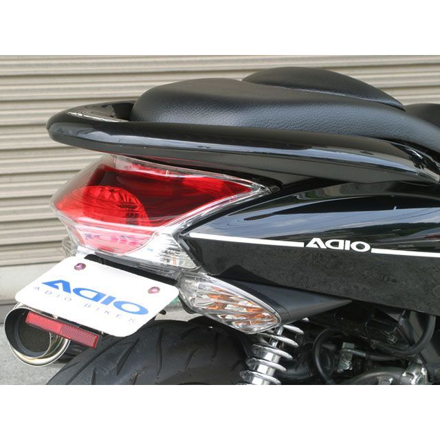 ADIO フェンダーレスキット タイプII スリムリフレクター付き BK41120 アディオ フェンダー PCX125 PCX150