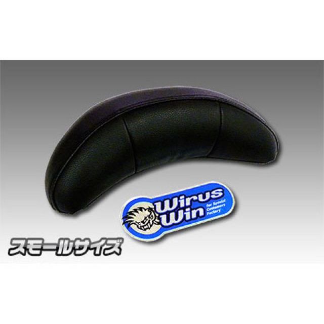 WirusWin 汎用 バックレスト サイズ スモール ウイルズウィン タンデム用品 汎用