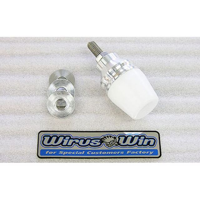 WirusWin 汎用 マフラープロテクターキット 1セット ホワイト ボルト長 100mm ウイルズウィン その他マフラーパーツ 汎用 4,826円