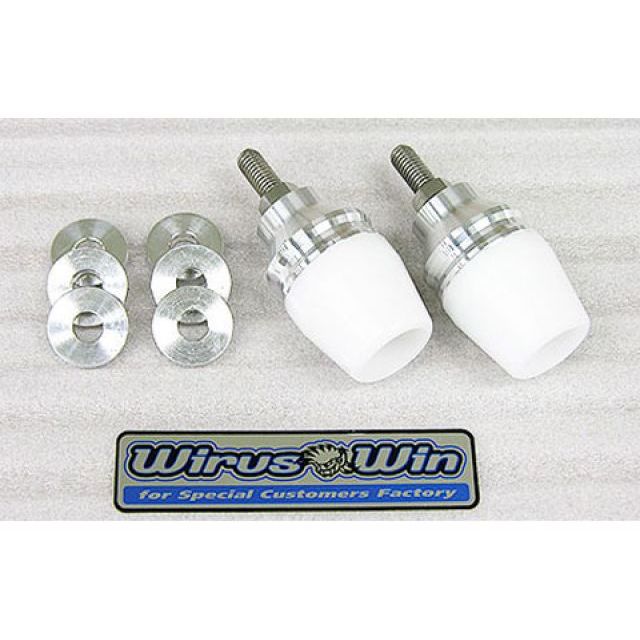 WirusWin 汎用 マフラープロテクターキット 2セット ホワイト ボルト長 120mm ウイルズウィン その他マフラーパーツ 汎用