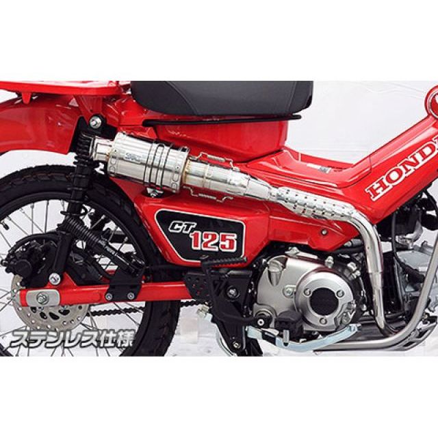 WirusWin CT125・ハンターカブ（2BJ-JA55）用 ツインテール アップマフラー サイレンサー ステンレス仕様 ウイルズウィン マフラー本体 CT125・ハンターカブ