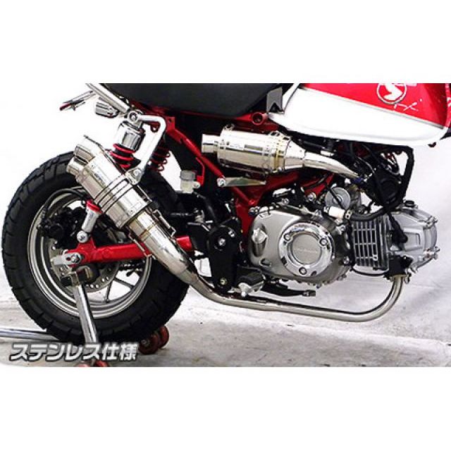 WirusWin モンキー125(2BJ-JB02)用 ツインテール ショートマフラー サイレンサー ステンレス仕様 ウイルズウィン マフラー本体 モンキー125
