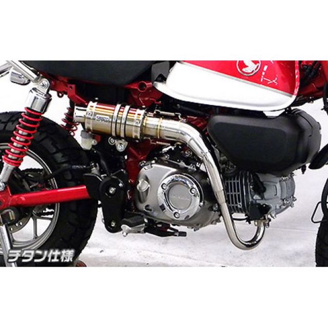 WirusWin モンキー125（2BJ-JB02）用 ツインテール アップマフラー サイレンサー チタン仕様 ウイルズウィン マフラー本体 モンキー125