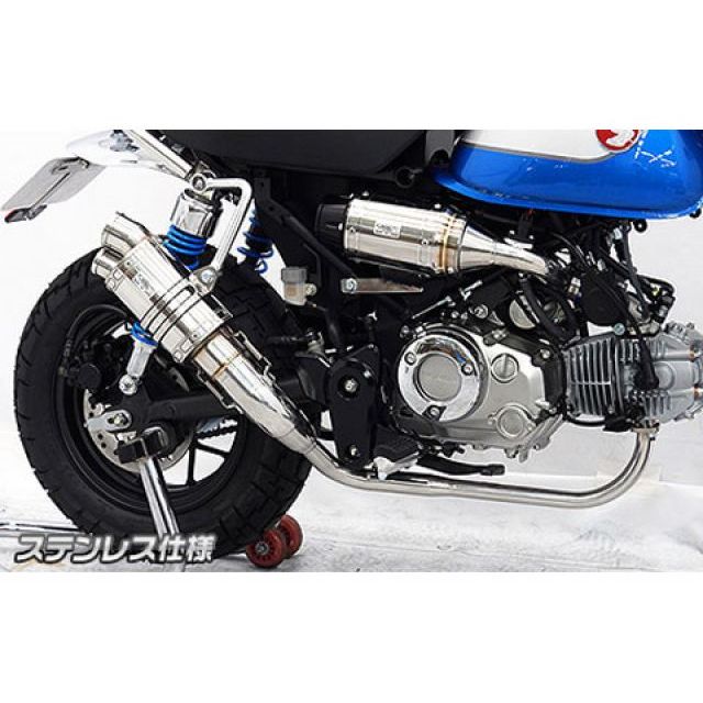 WirusWin モンキー125（8BJ-JB03）用 ツインテール ショートマフラー サイレンサー ステンレス仕様 ウイルズウィン マフラー本体 モンキー125 26,068円