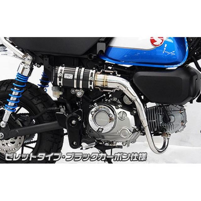 WirusWin モンキー125（8BJ-JB03）用 アップマフラー ビレットタイプ サイレンサー ブラックカーボン仕様 ウイルズウィン マフラー本体 モンキー125