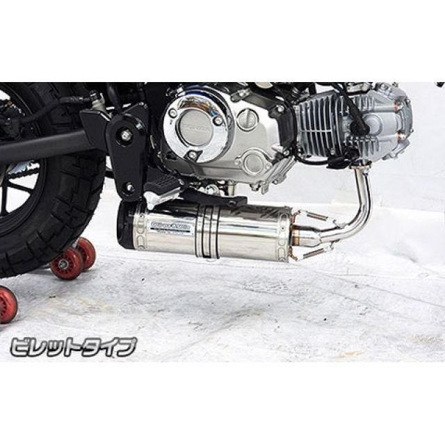 WirusWin モンキー125(8BJ-JB03)用 ダウンマフラー ビレットタイプ ウイルズウィン マフラー本体 モンキー125|パークアップ 店