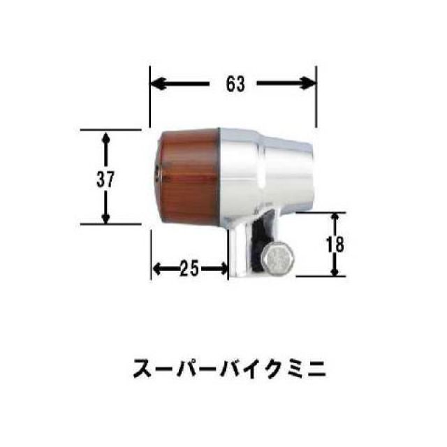アクセサリー hcb.1100 57531-250934.jpg