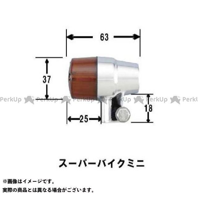 POSH Faith ボルトオンウインカーキット スーパーバイクミニ（メッキボディ） レンズカラー クリアー ・051533-33 ポッシュフェイス ウインカー関連パーツ CB1100/EX｜パークアップ 店